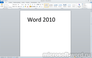 Office Word 2010